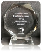 award2016