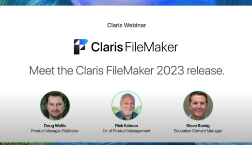 Meet the Claris FileMaker 2023 release – 最速レビュー
