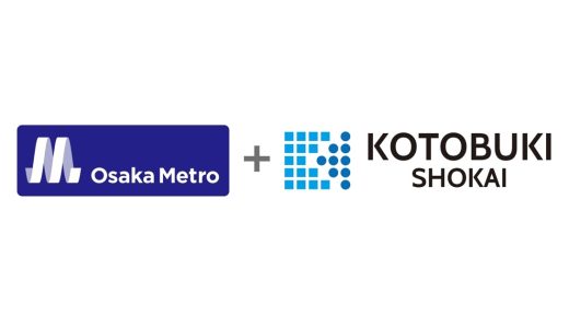 【PRESS RELEASE】株式会社寿商会と Osaka Metro、業務提携契約を締結- Osaka Metro が開発・運用する Claris FileMaker カスタムアプリの外部販売を開始し、鉄道業界等のDXを支援 –